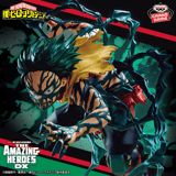 Izuku Midoriya - My Hero Academia - The Amazing Heroes DX - Banpresto