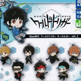 Zufällige Auswahl - World Trigger - Gummianhänger (DefoRubber! Vol.02) - Takaratomy Arts