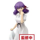 Sakura Matou - Fate/stay night - EXQ - Banpresto