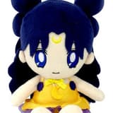 Luna (Human Form) Plüschfigur von Bandai