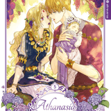 Who Made Me a Princess - Altraverse - Vol. 05