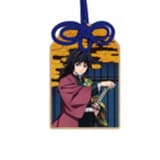 Giyu Tomioka - Damon Slayer - Kimetsu no Yaiba - Glücksbringer (Holz)