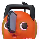 Chainsaw Man - The Movie: Reze Arc Big Sofvimates figurine PVC Pochita 16 cm