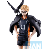 Kei Tsukishima - Haikyu!! - The Future of Karasuno - Ichibansho