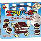Every Burger - Cookie & Vanilla - Bourbon -  61 g
