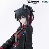 Texas - Willpower - Noodle Stopper - Furyu