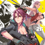 Triage X - Carlsen - Band 26