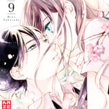 Liebe in Anzug - Kaze - Band 009