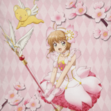 Blooming Spring - Pillow - Sakami (35 x 35 cm)