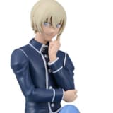 Tooru Amuro Version A - Premium Chokonose Figure
