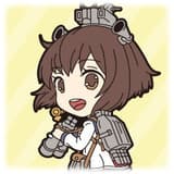 KanColle Gummi Anhänger - Yukikaze