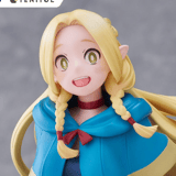 Marcille - Tenitol - Furyu
