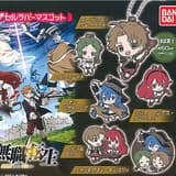 Random Selection - Mushoku Tensei: Jobless Reincarnation - Capsule Rubber Mascot