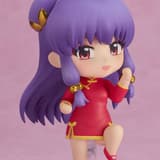 Nendoroid 2794 Shampoo