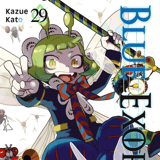 Blue Exorcist - Kaze - Band 29