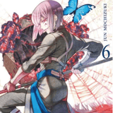 The Case Study of Vanitas - Carlsen - Band 06