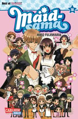 Maid - Sama 18