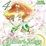 Pretty Guardian Sailor Moon - Egmont - Band 04  