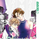 Promise Cinderella - Tokyopop - Vol. 12