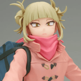 Himiko Toga - My Hero Academia - Glitter & Glamours (Duffel Coat Version) - Banpresto