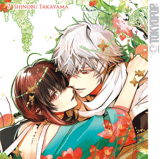White Light Ceremony - TokyoPop - Band 07