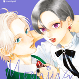 In the Clear Moonlit Dusk - Crunchyroll - Vol. 03