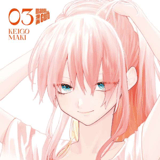 Shikimori’s Not Just a Cutie - Manga Cult - Band 03