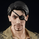 Majima Goro - Digsta - Digism - Neuauflage