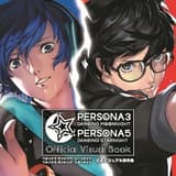 Persona 3: Dancing Moonnight & Persona 5: Dancing Starnight  - Artbook (Japanese version) - Kadokawa