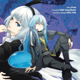 That Time I Got Reincarnated as a Slime - Altraverse - Vol. 22