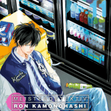 Ron Kamonohashi: Deranged Detective - Crunchyroll - Vol. 11