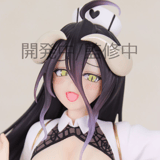 Albedo - Nurse - Vivit Figure - System Service