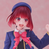 Kana Arima - School Uniform - Coreful - Taito