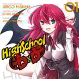 Highschool DxD - Panini - Band 01