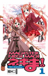 Negima! Magister Negi Magi 01