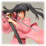 Yagyu Kyubei
