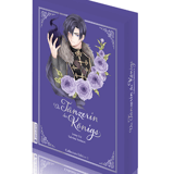 Die Tänzerin des Königs - Altraverse - Band 02 Collectors Edition
