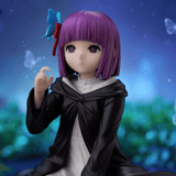 Fern - In Those Days - Yumemirize - Sega