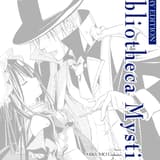 Bibliotheca Mystica Luxury Edition