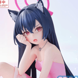 Serika Kuromi - Yumemirize - Sega