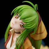 C.C. - Union Creative - Resurrection Version