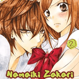 Cheeky Brat - Egmont - Band 02