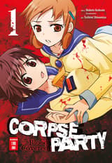 corpse party band 1