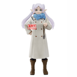 Frieren - Holy Emblem - Frieren: Nach dem Ende der Reise - Banpresto