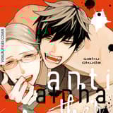 Anti Alpha Another - Egmont - Einzelband