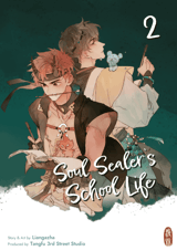 Soul Sealers School Life - Band 2