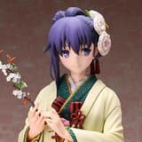 Sakura Matou - Wakufu Kimono Version - Stronger / Aniplex Exclusive