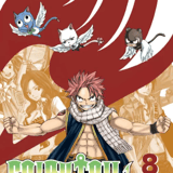 Fairy Tail Massiv - Carlsen - Vol. 8