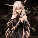 Shining - For the Voyagers - Arknights - Apex