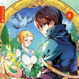Mein Isekai-Leben – Mit der Hilfe von Schleimen zum mächtigsten Magier einer anderen Welt - Altraverse - Band 08